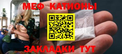 MDMA Premium VHQ Заводоуковск