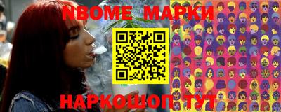 дживик Жуковский
