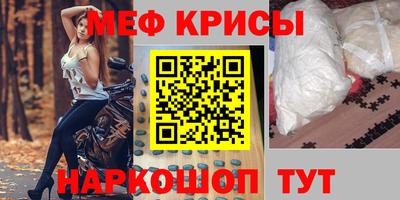 дживик Жуковский