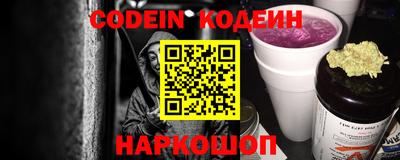 дживик Жуковский