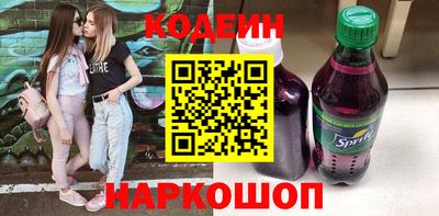 MDMA Premium VHQ Заводоуковск