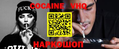 дживик Жуковский