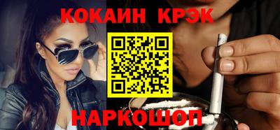 MDMA Premium VHQ Заводоуковск