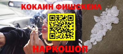 MDMA Premium VHQ Заводоуковск