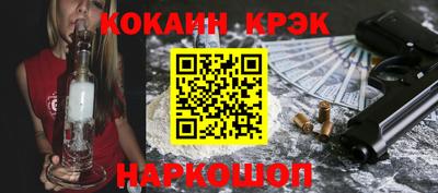 скорость Заволжье