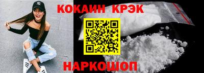 MDMA Premium VHQ Заводоуковск