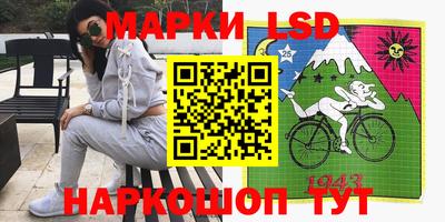 дживик Жуковский