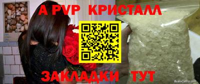 скорость Заволжье