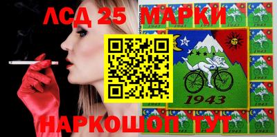 скорость Заволжье