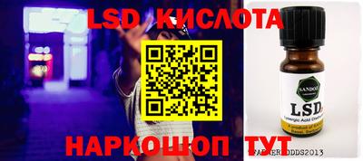 MDMA Premium VHQ Заводоуковск