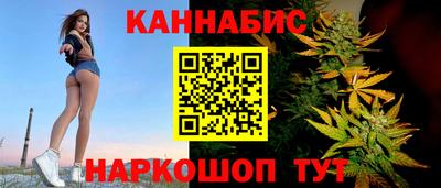 скорость Заволжье