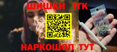 дживик Жуковский