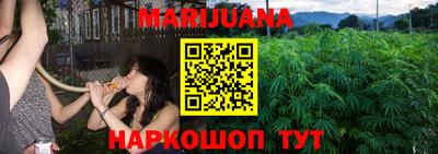 MDMA Premium VHQ Заводоуковск