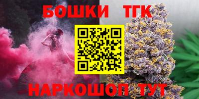 MDMA Premium VHQ Заводоуковск