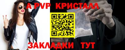 скорость Заволжье