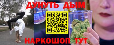 дживик Жуковский