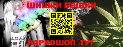 скорость Заволжье