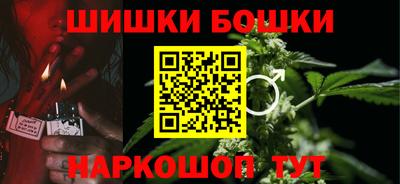 скорость Заволжье