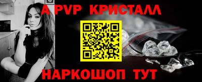 скорость Заволжье