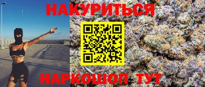 скорость Заволжье