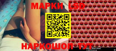 дживик Жуковский