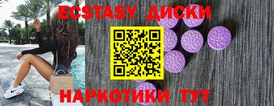 дживик Жуковский