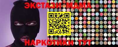 скорость Заволжье