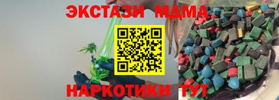 скорость Заволжье