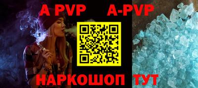 MDMA Premium VHQ Заводоуковск