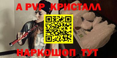 MDMA Premium VHQ Заводоуковск