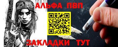 скорость Заволжье