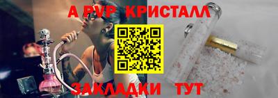 MDMA Premium VHQ Заводоуковск