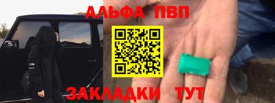 дживик Жуковский