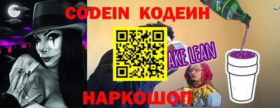 дживик Жуковский
