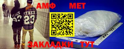 MDMA Premium VHQ Заводоуковск