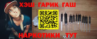 скорость Заволжье