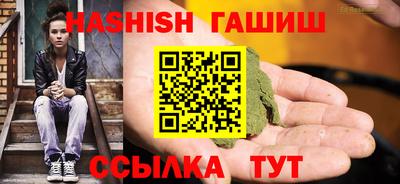 дживик Жуковский