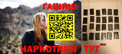 MDMA Premium VHQ Заводоуковск
