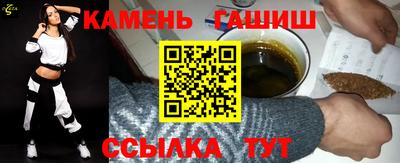 MDMA Premium VHQ Заводоуковск