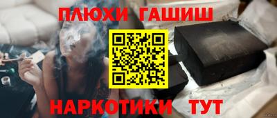 MDMA Premium VHQ Заводоуковск