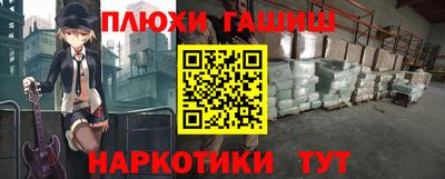 MDMA Premium VHQ Заводоуковск