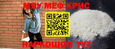 дживик Жуковский