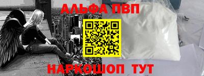 скорость Заволжье