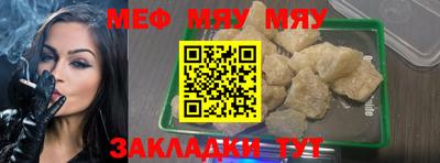 дживик Жуковский