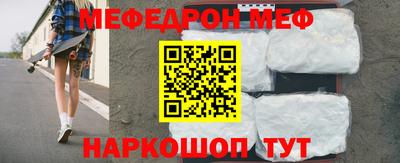 дживик Жуковский