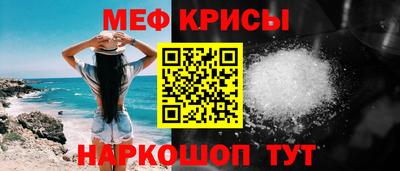 скорость Заволжье