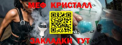 MDMA Premium VHQ Заводоуковск