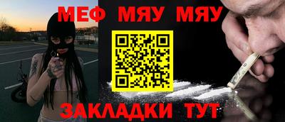 дживик Жуковский